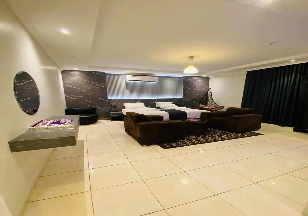 Aparthotel درر بيروت للوحدات السكنية Saudi Arabia