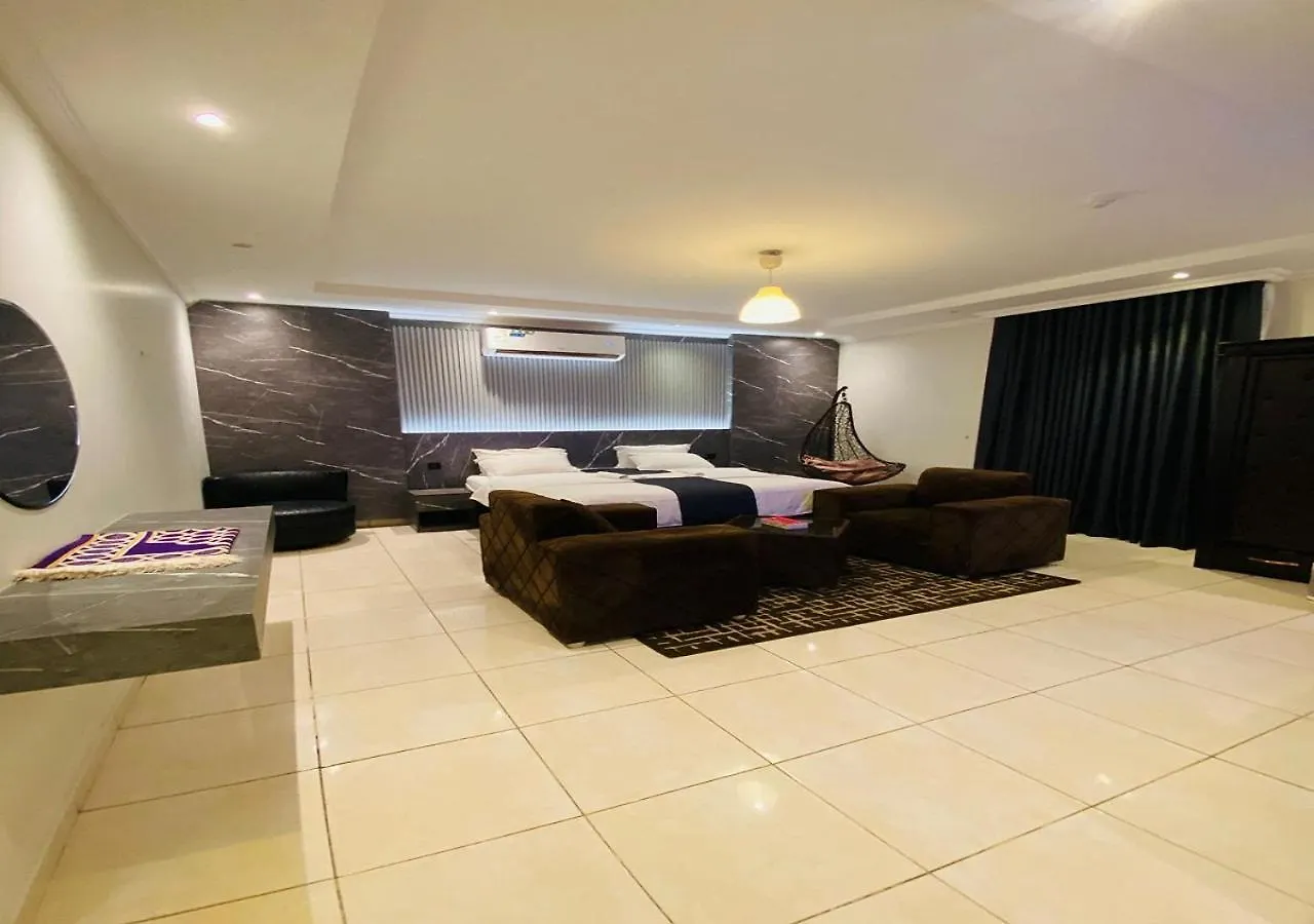Aparthotel درر بيروت للوحدات السكنية Saudi Arabia