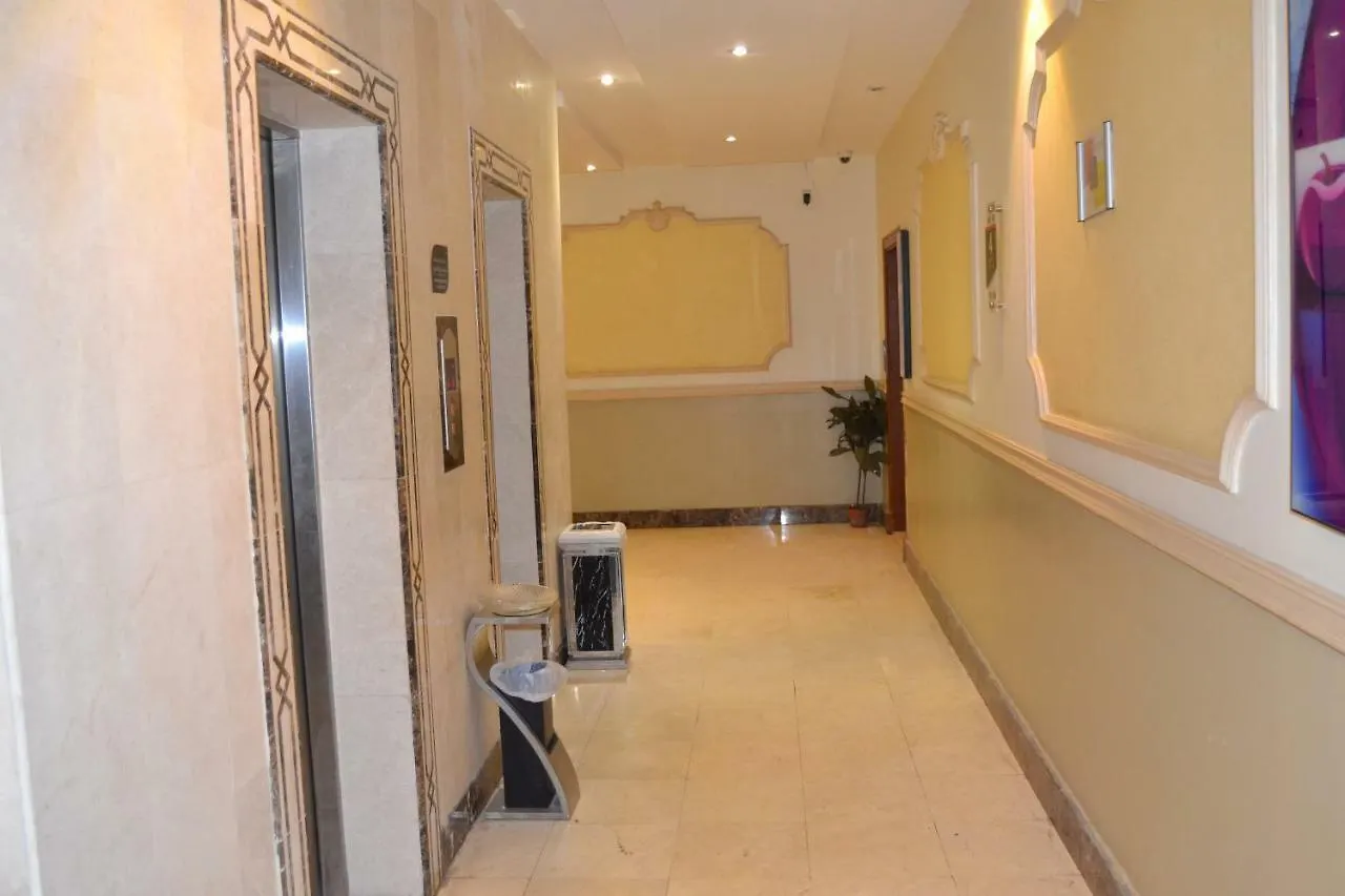Aparthotel درر بيروت للوحدات السكنية