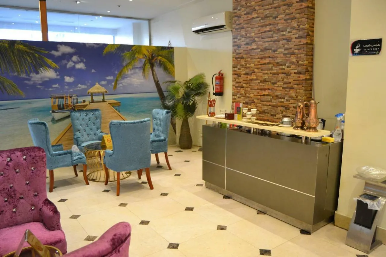 درر بيروت للوحدات السكنية 0*, Jeddah