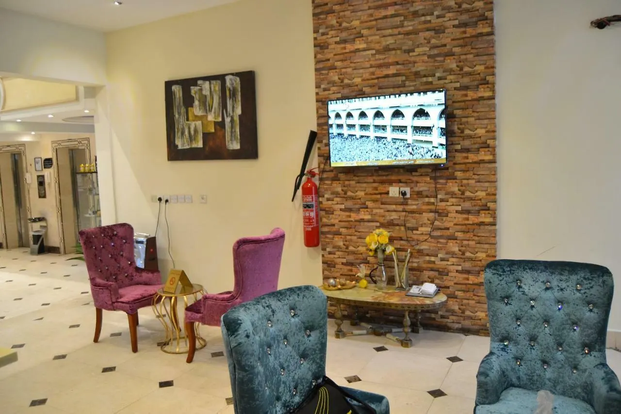 درر بيروت للوحدات السكنية Aparthotel